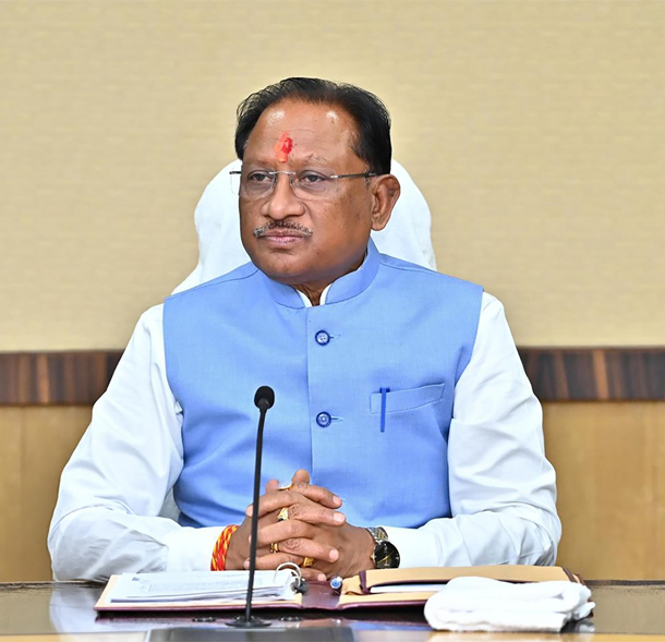 hamarbani image