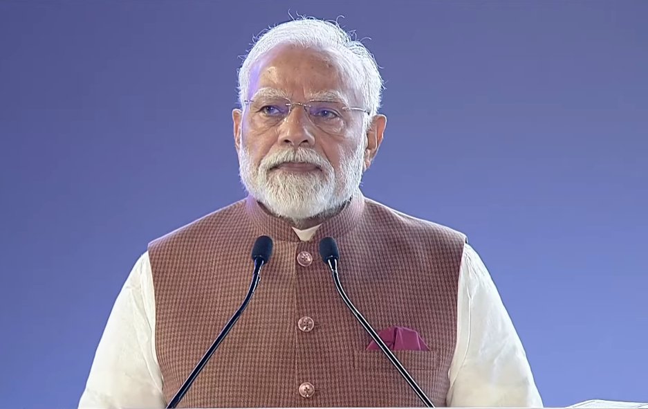 hamarbani image
