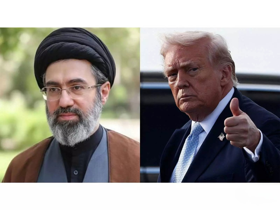 hamarbani image