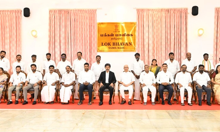hamarbani image