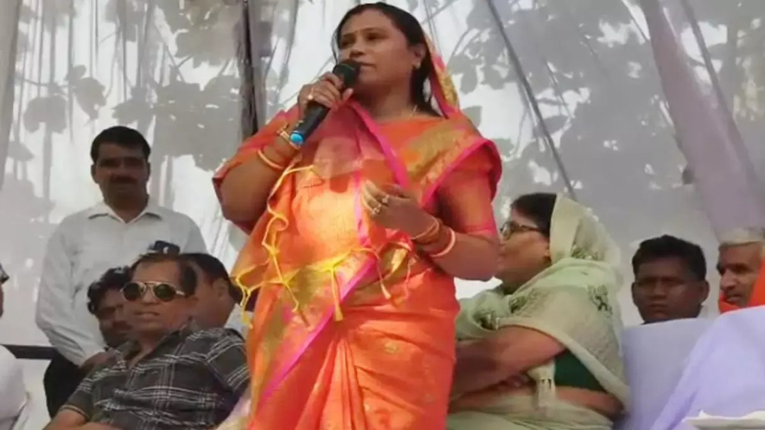 hamarbani image