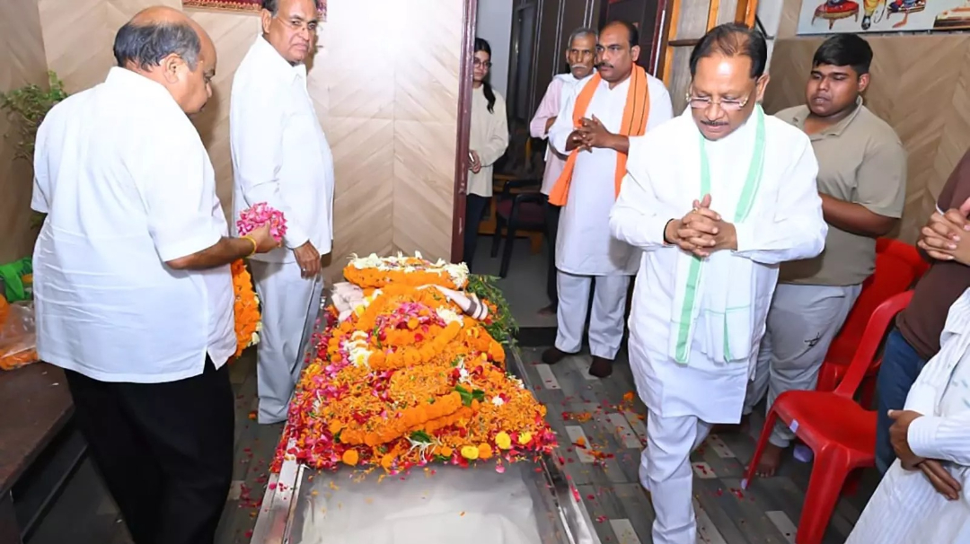 hamarbani image