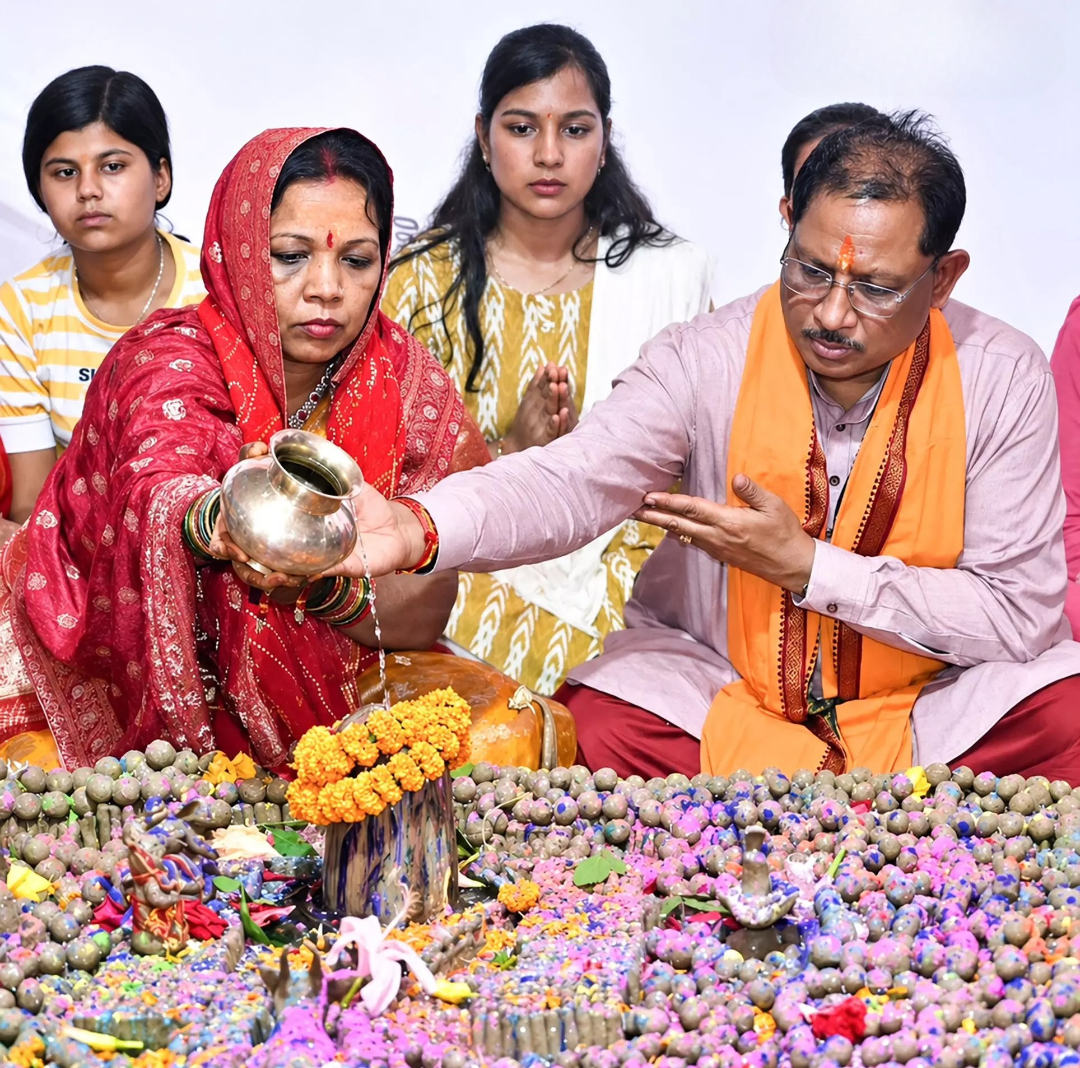 hamarbani image