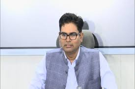hamarbani image