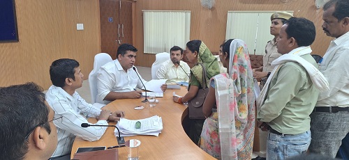 hamarbani image
