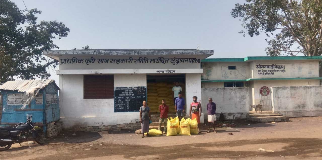 hamarbani image