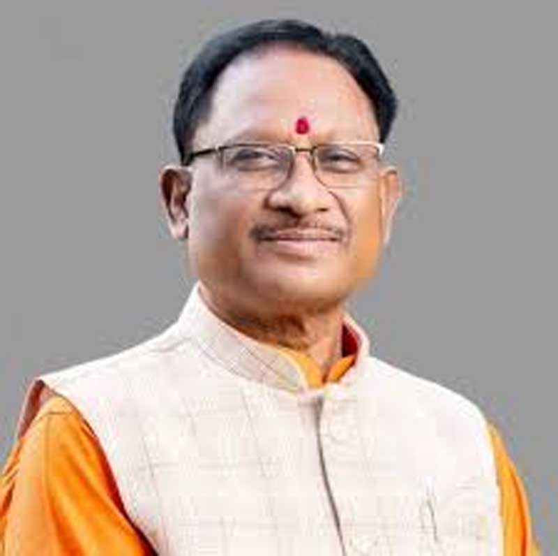 hamarbani image