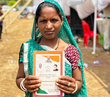 hamarbani image