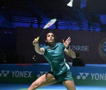 hamarbani image