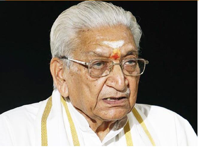 hamarbani image