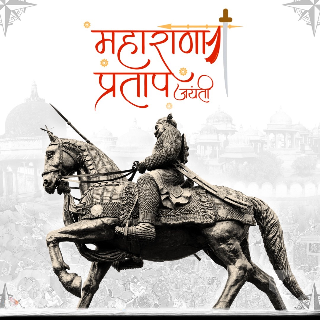 hamarbani image
