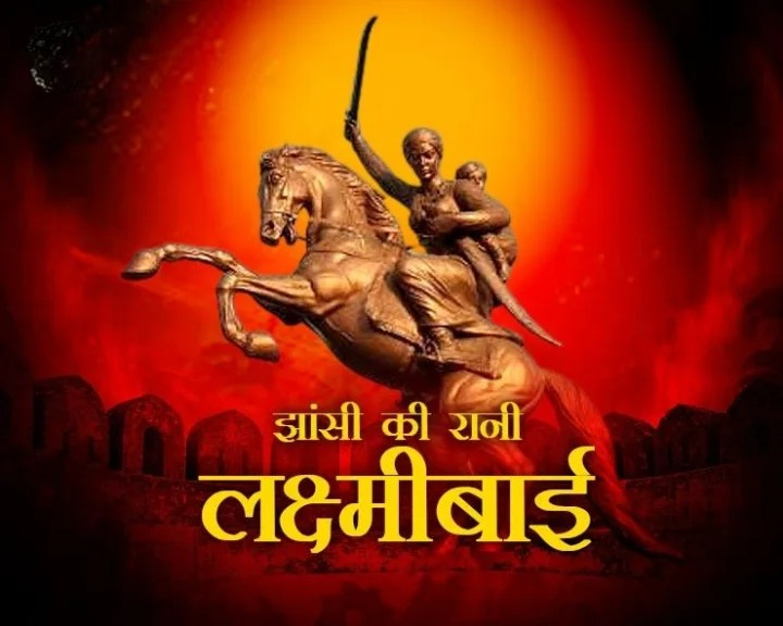 hamarbani image