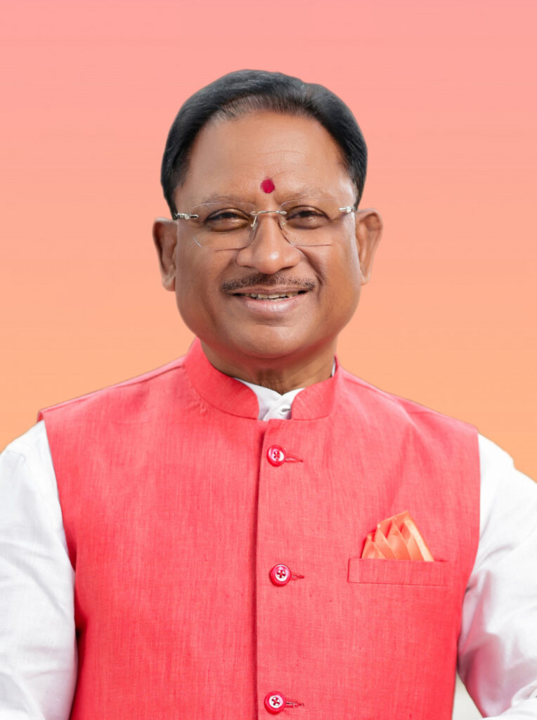 hamarbani image