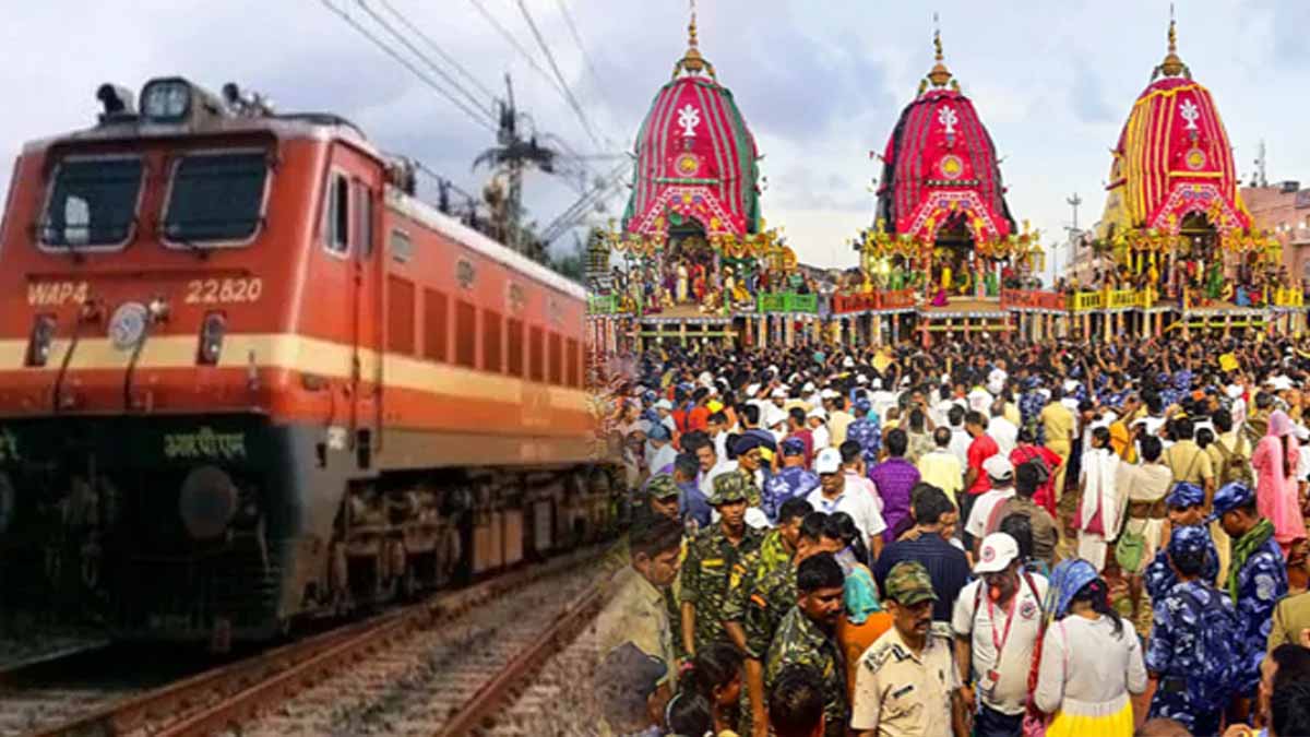 hamarbani image