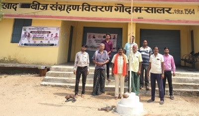 hamarbani image