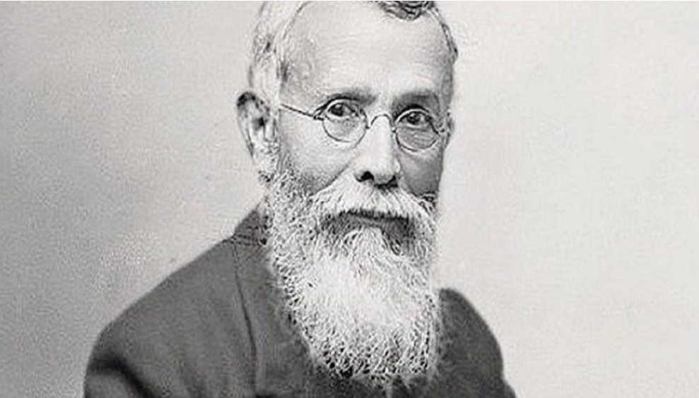 hamarbani image