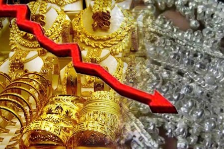 hamarbani image