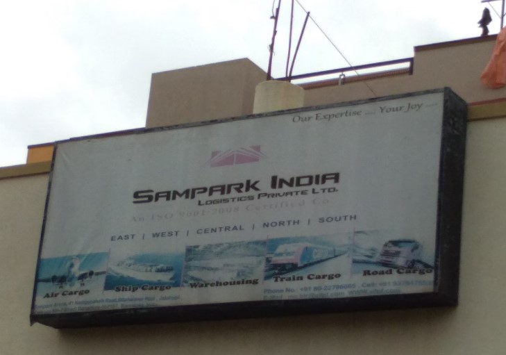Post