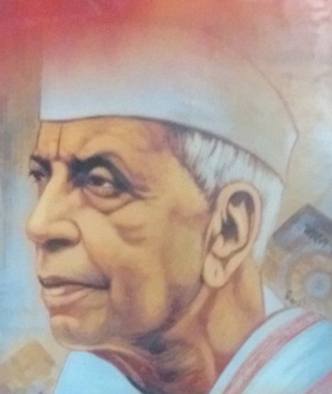 hamarbani image