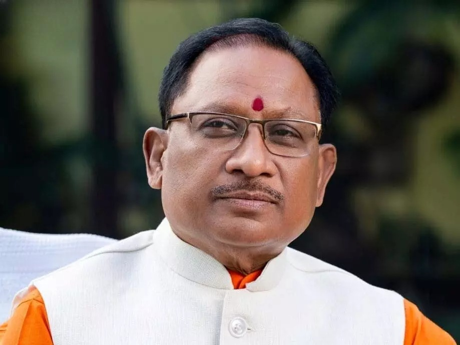 hamarbani image