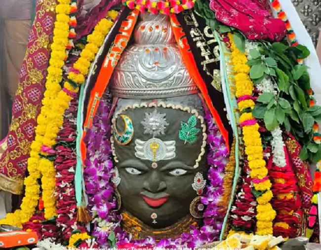 hamarbani image
