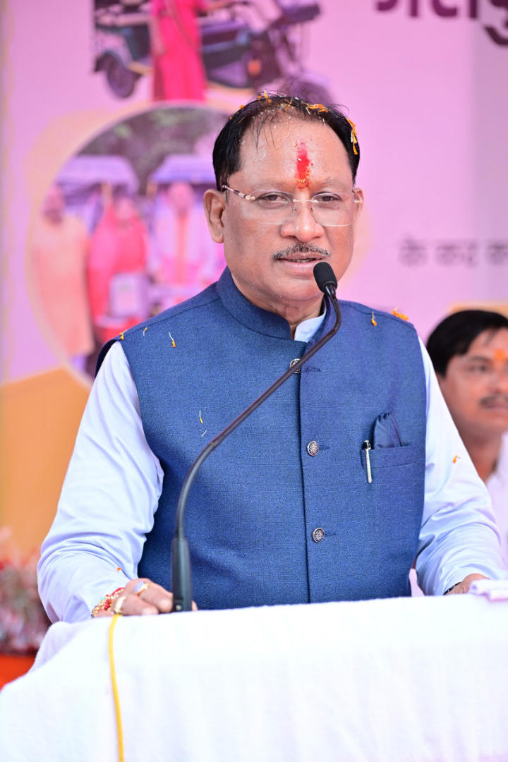 hamarbani image