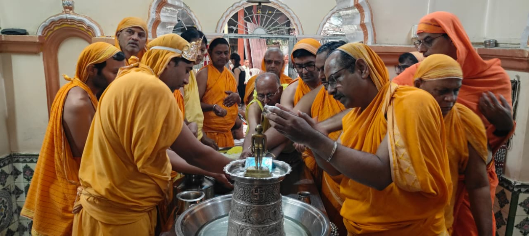 hamarbani image