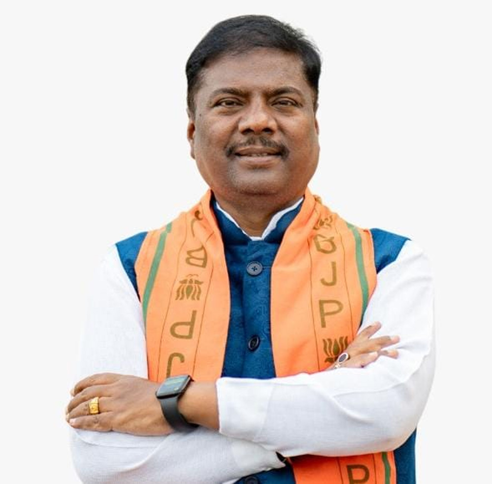 hamarbani image