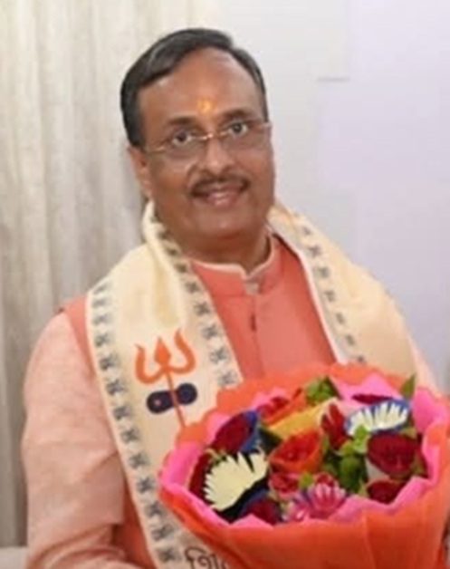 hamarbani image