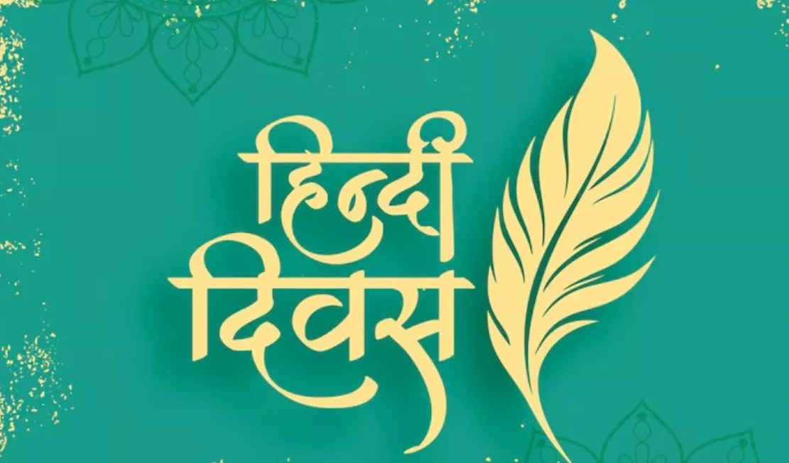 hamarbani image