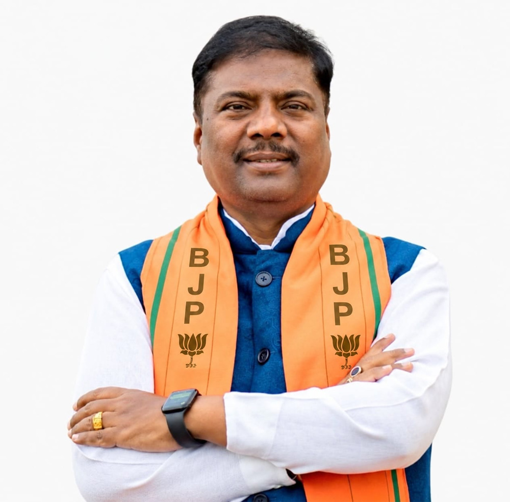 hamarbani image