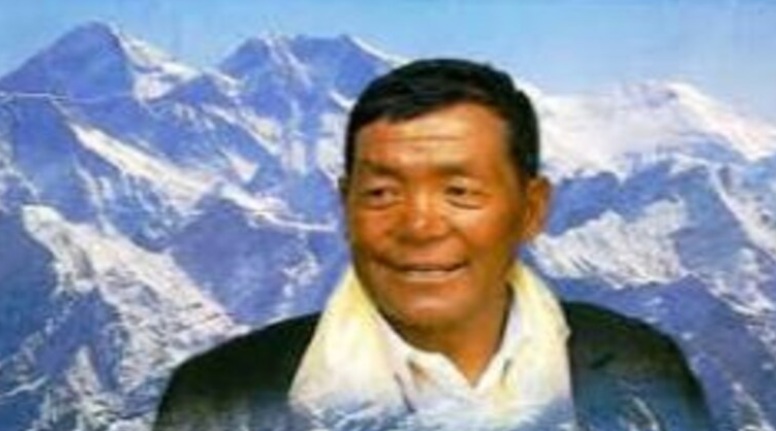 hamarbani image