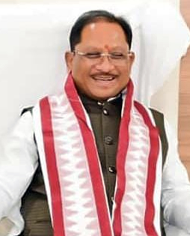 hamarbani image