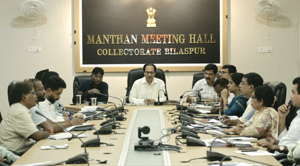 hamarbani image