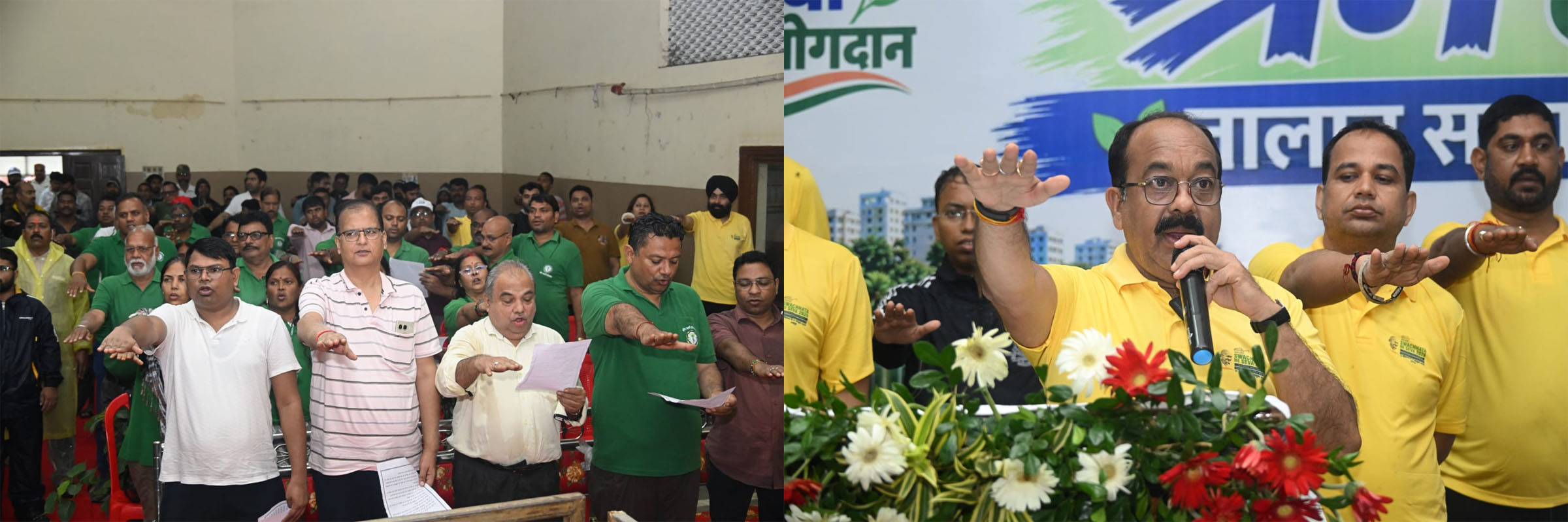 hamarbani image