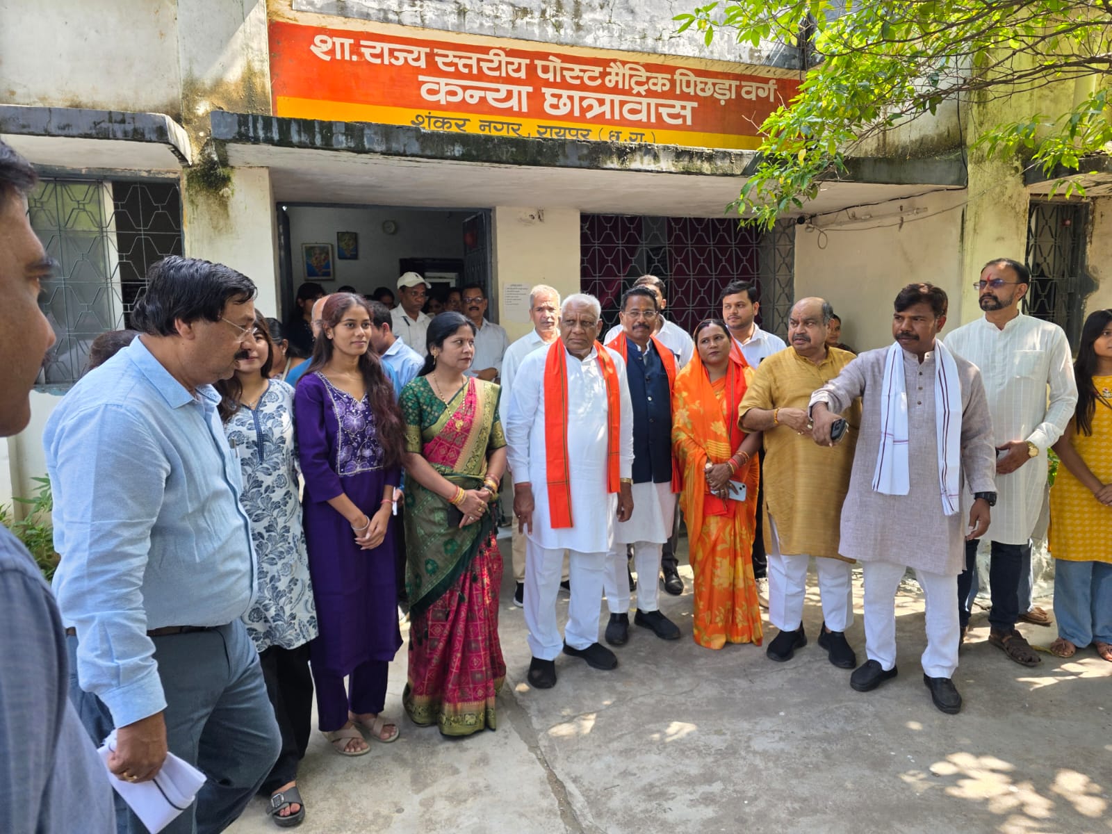 hamarbani image