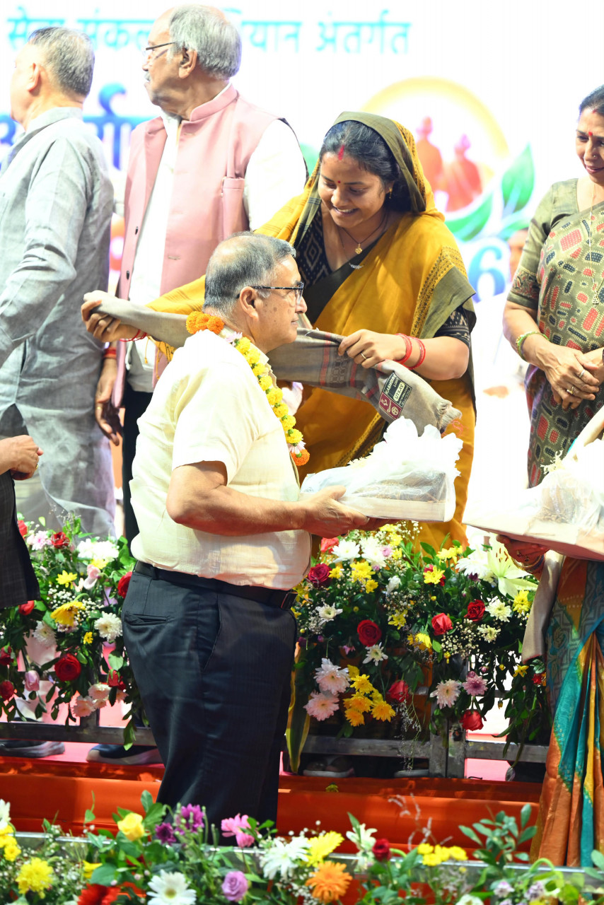 hamarbani image
