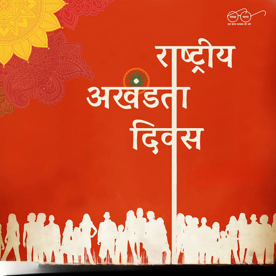 hamarbani image