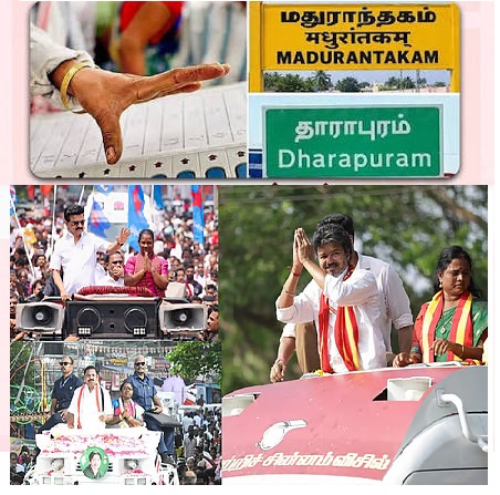 hamarbani image