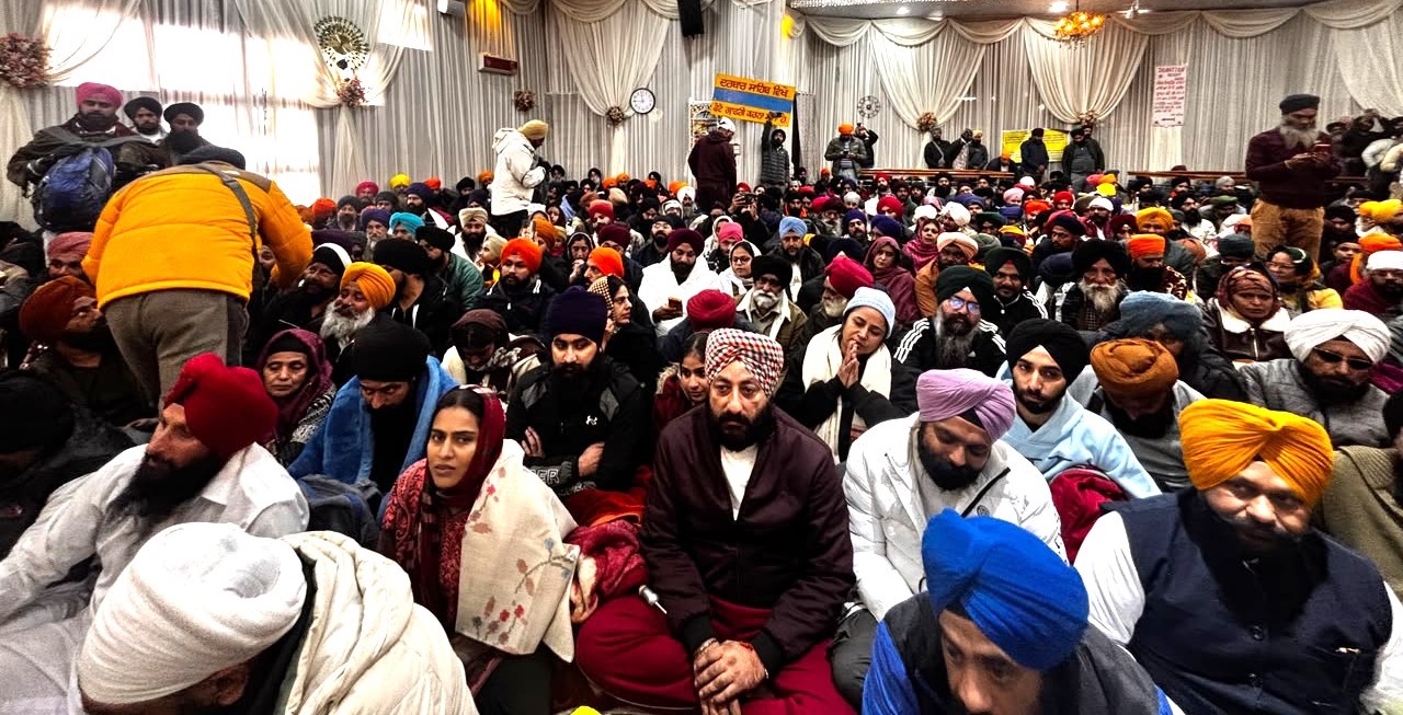 hamarbani image