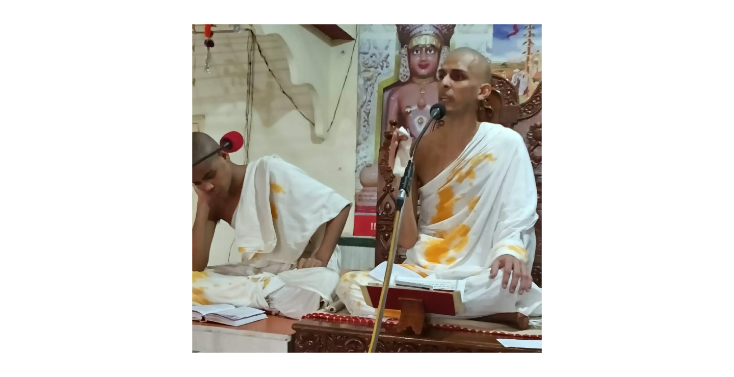 hamarbani image