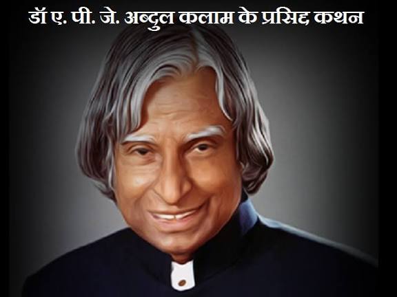 hamarbani image