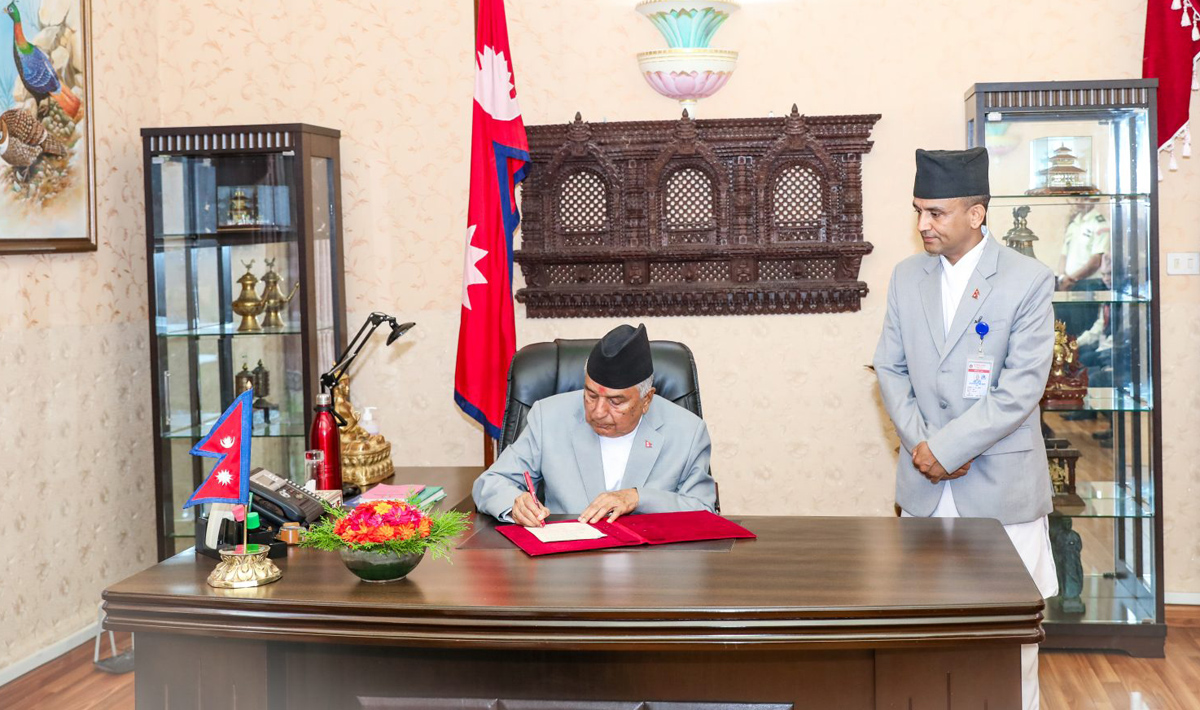hamarbani image