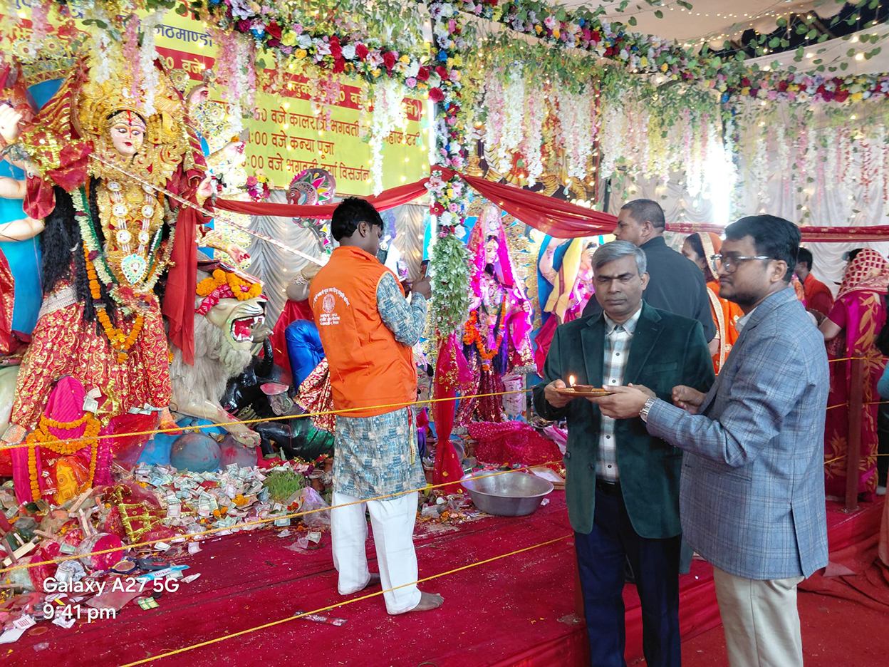 hamarbani image