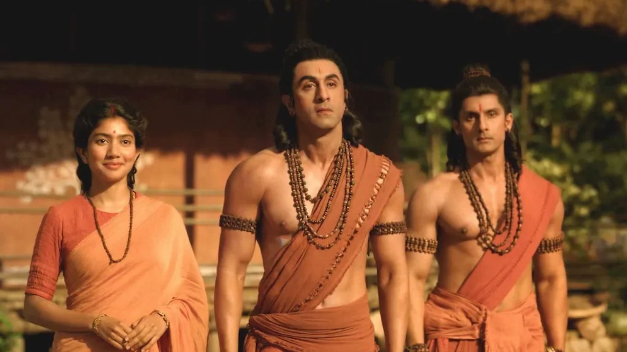 hamarbani image