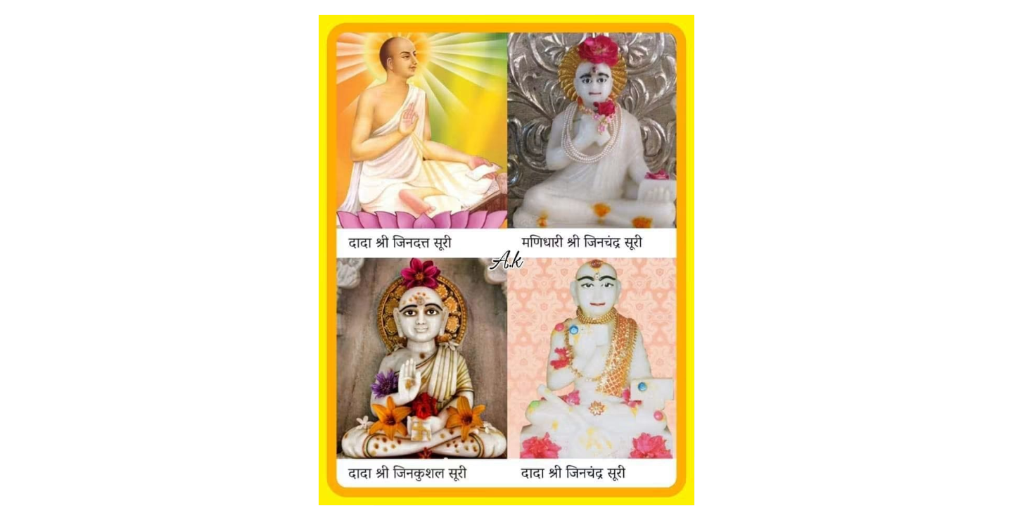 hamarbani image