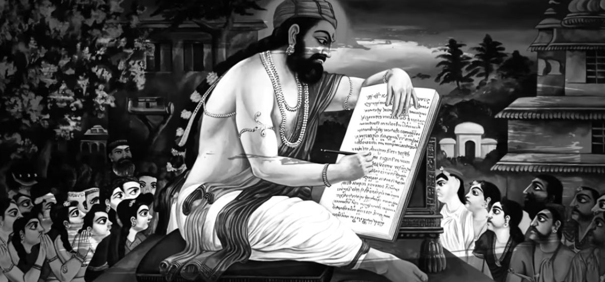 hamarbani image