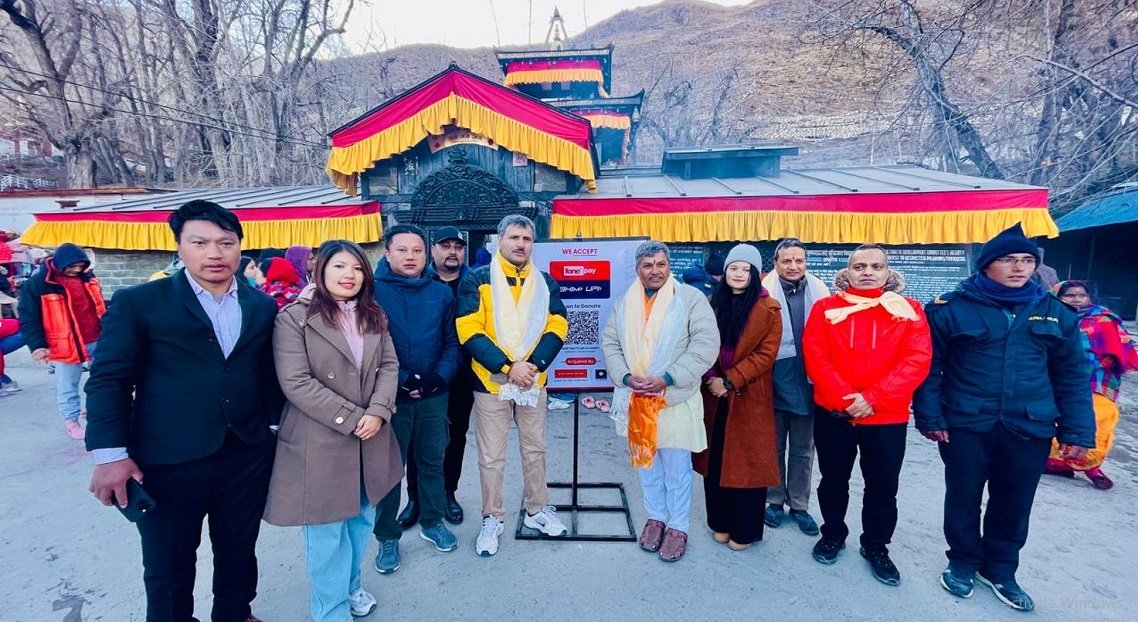 hamarbani image