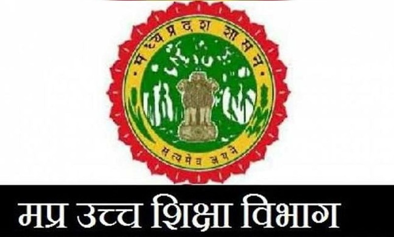 hamarbani image