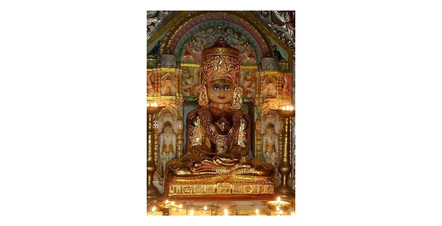 hamarbani image